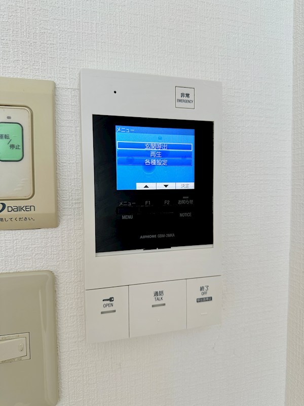 アパ北町 その他4