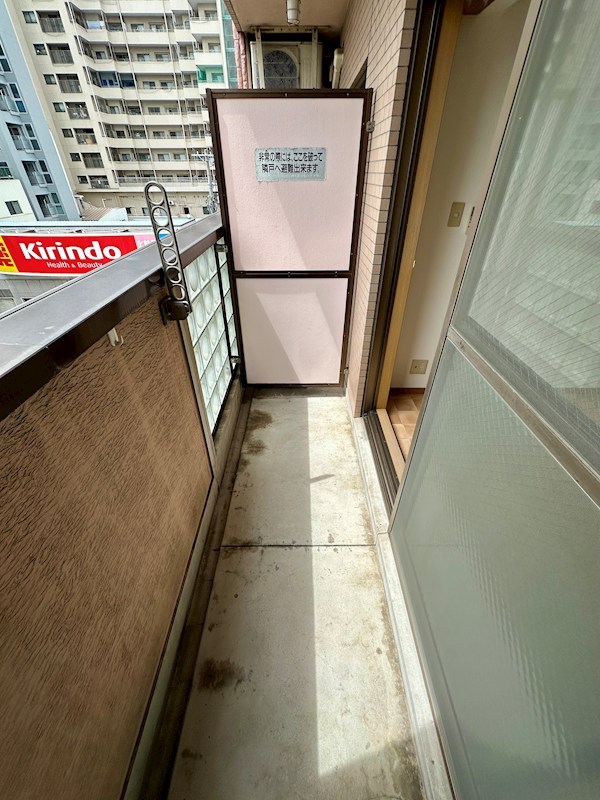 アパ北町 ベランダ