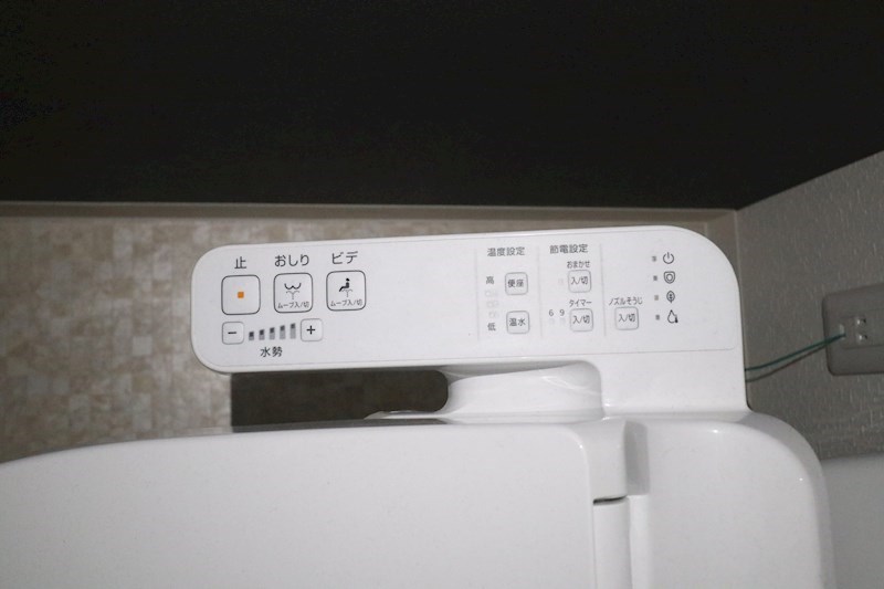 エヌエムサンカンテキャトフD棟 その他17