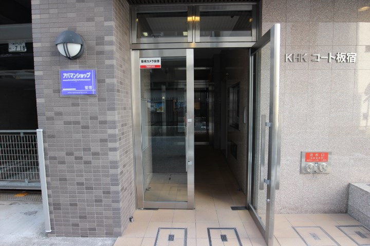 KHKコート板宿 その他9