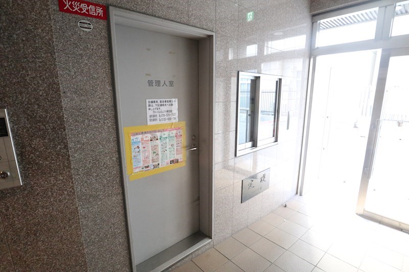 KHKコート板宿 その他10