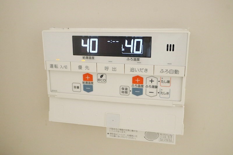 大日丘町1丁目戸建 その他7