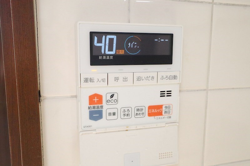 大日丘町1丁目戸建 その他18