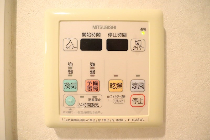 メインステージ須磨 その他12