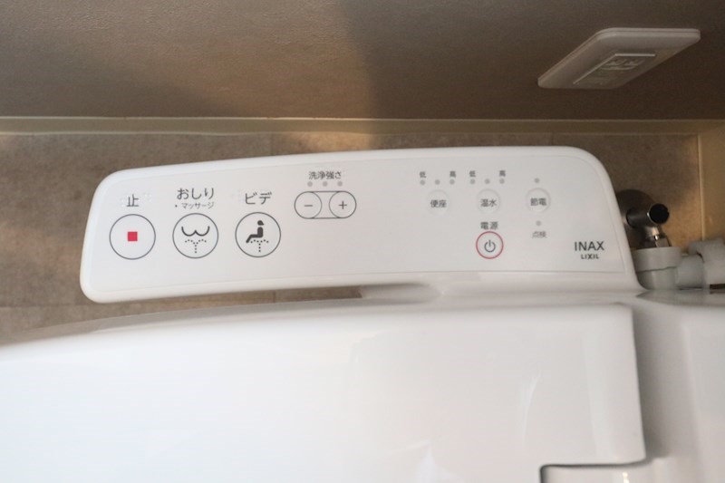 ざ・してぃ須磨Ⅴ その他22