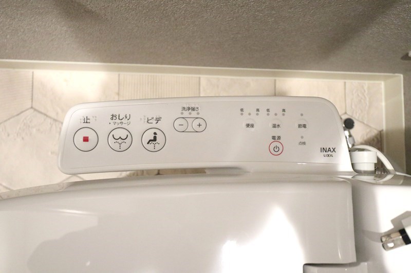 ざ・してぃ須磨Ⅴ その他22