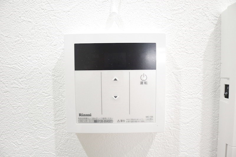 ワコーレヴィアーノ須磨行幸町 その他25