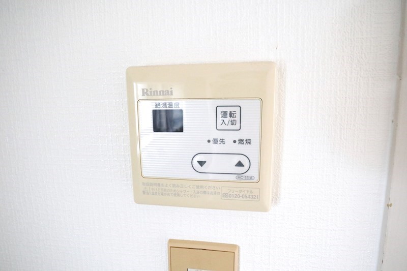 フォルテ鈴蘭台 その他13