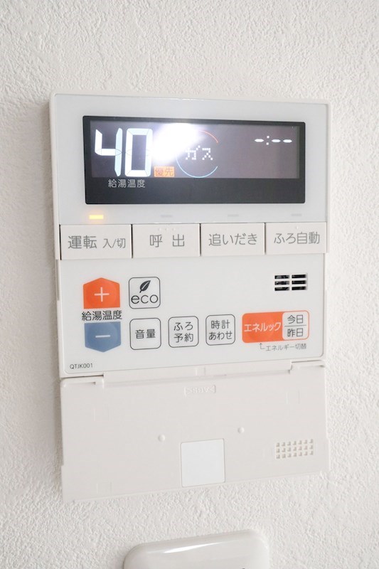 KARIN房王寺 その他18