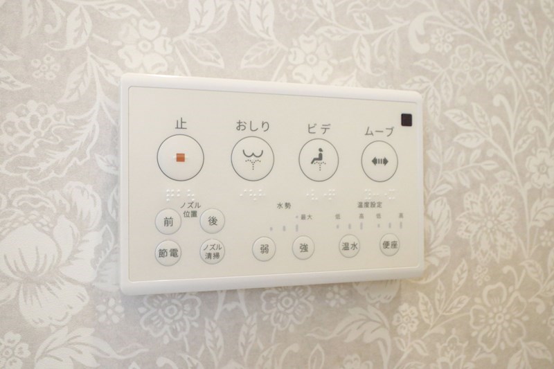KARIN房王寺 その他23