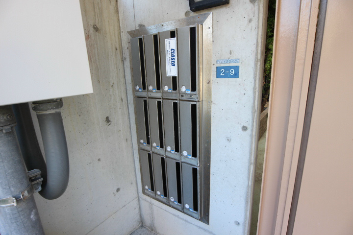 エクレール衣掛 その他11