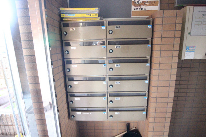 グランディール湊川 その他23