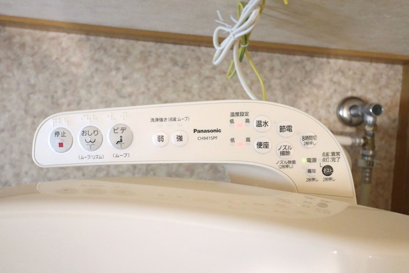 コスティエーロ須磨 その他15
