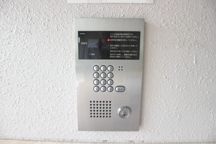 シティ南落合 その他6