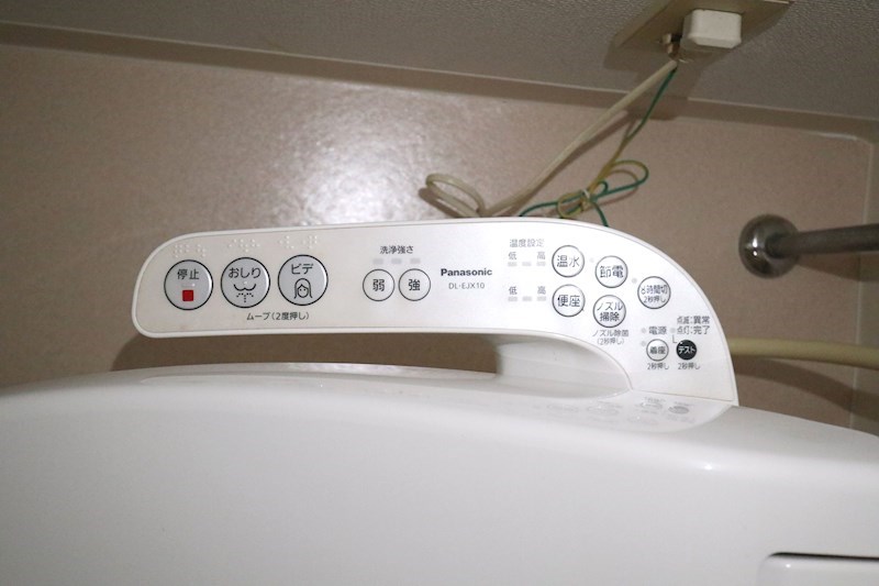 サンコート萩乃台 その他18