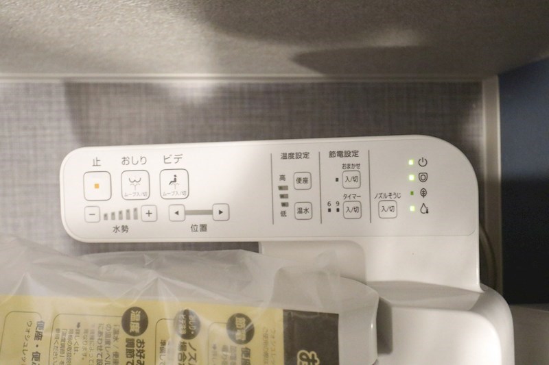 SDグランツ明石Sunset View その他15