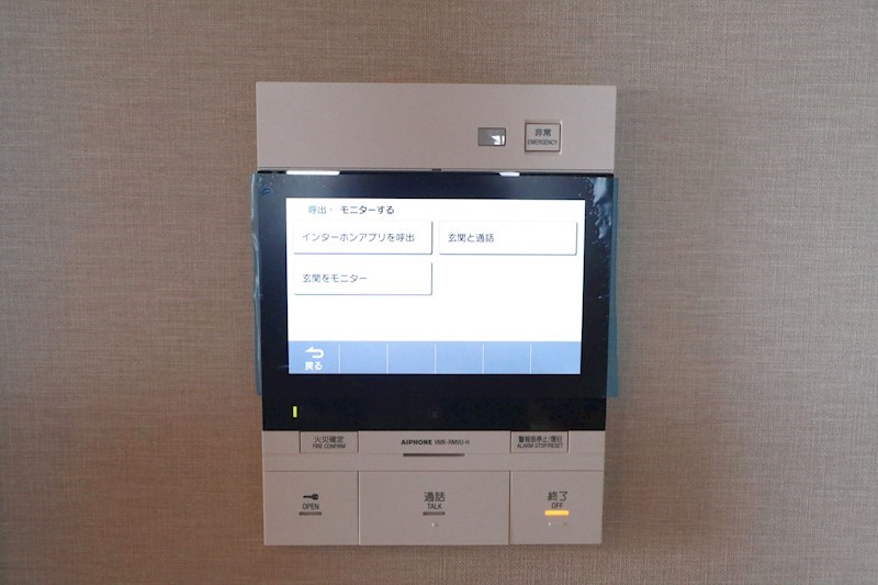 SDグランツ明石Sunset View その他18