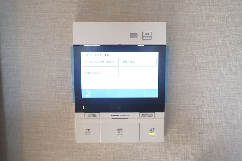 SDグランツ明石Sunset View その他16