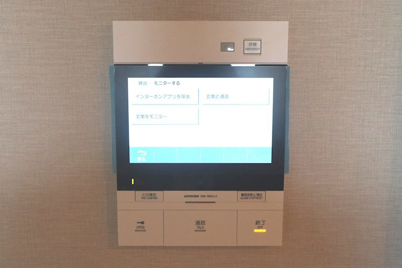 SDグランツ明石Sunset View その他18