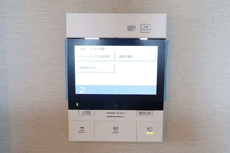 SDグランツ明石Sunset View その他12