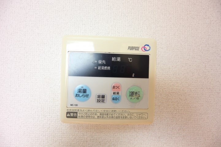 須磨寺ハイツ その他13