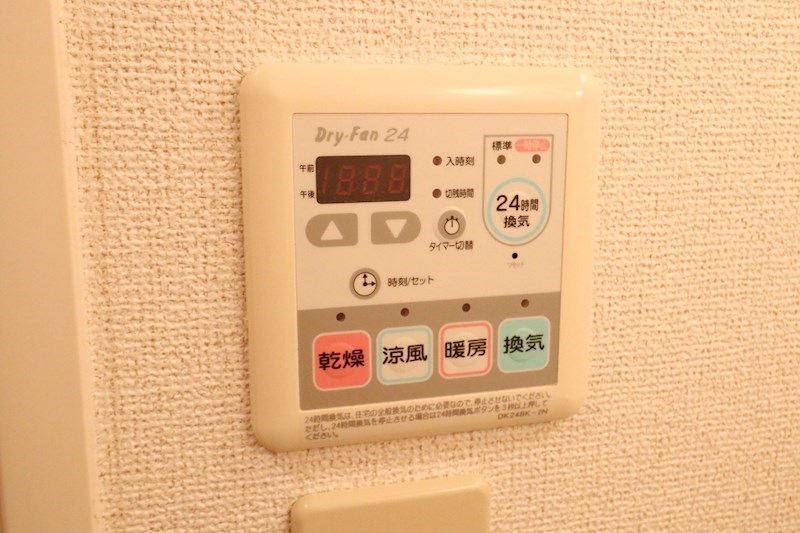 アルヴェアーレ その他10