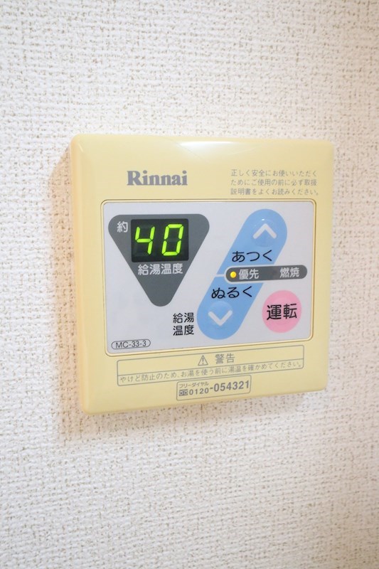 アルヴェアーレ その他15