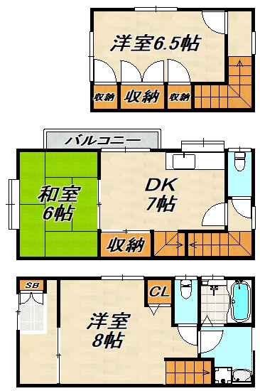 若松町一丁目テラスハウス西側 間取り図