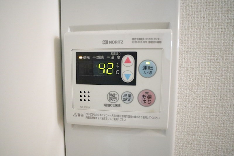 トゥインクル谷上 その他10
