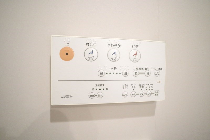 ポートレジデンス海運町 その他13