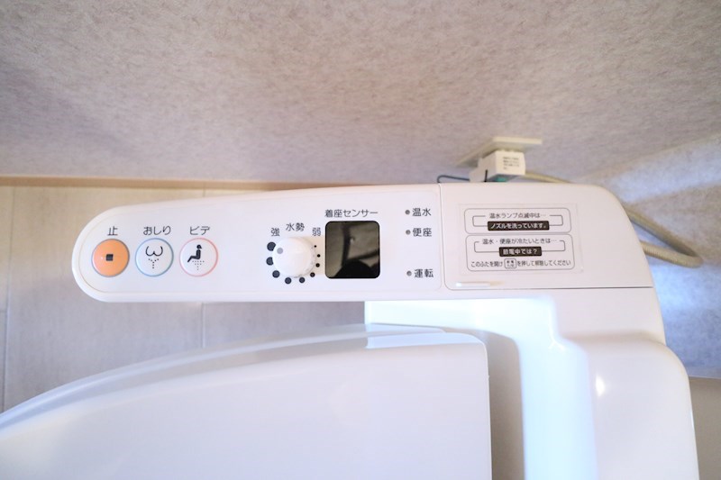 ソレアードB棟 その他13