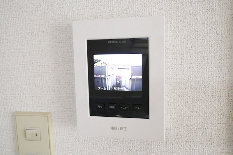 フレグランス高取山 その他11