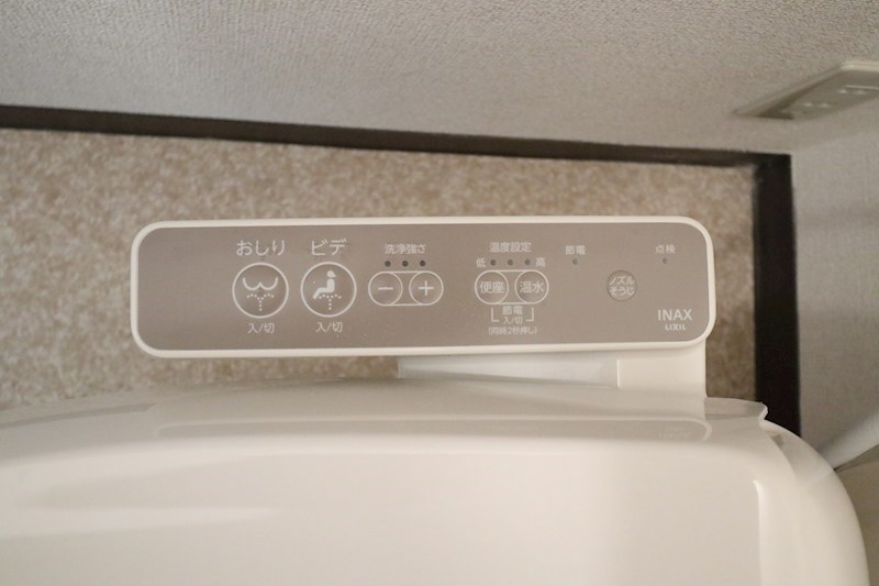 フレグランス高取山 その他16