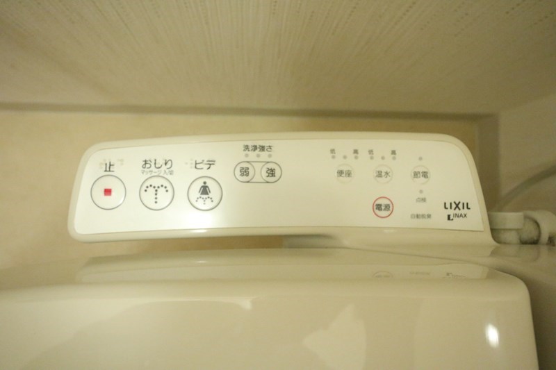 ラ・フォンテ神戸長田 その他19