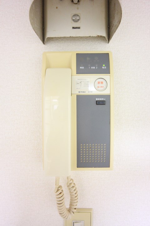 板宿第２マンション その他5