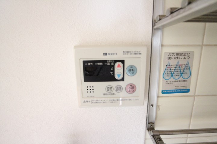 コスモハイツ その他5