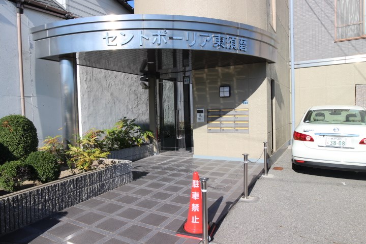 セントポーリア東須磨 その他3
