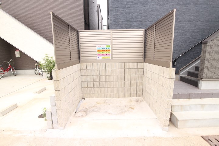 アクアレスト神戸西 その他9