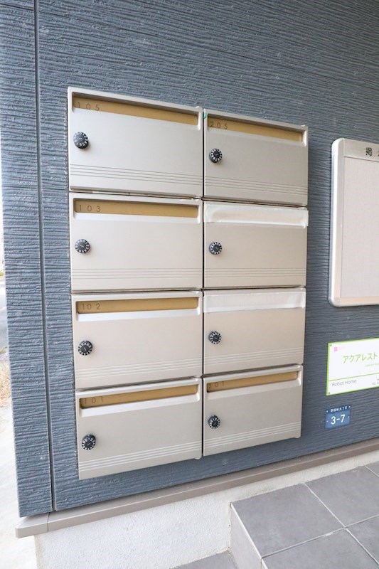 アクアレスト神戸西 その他22