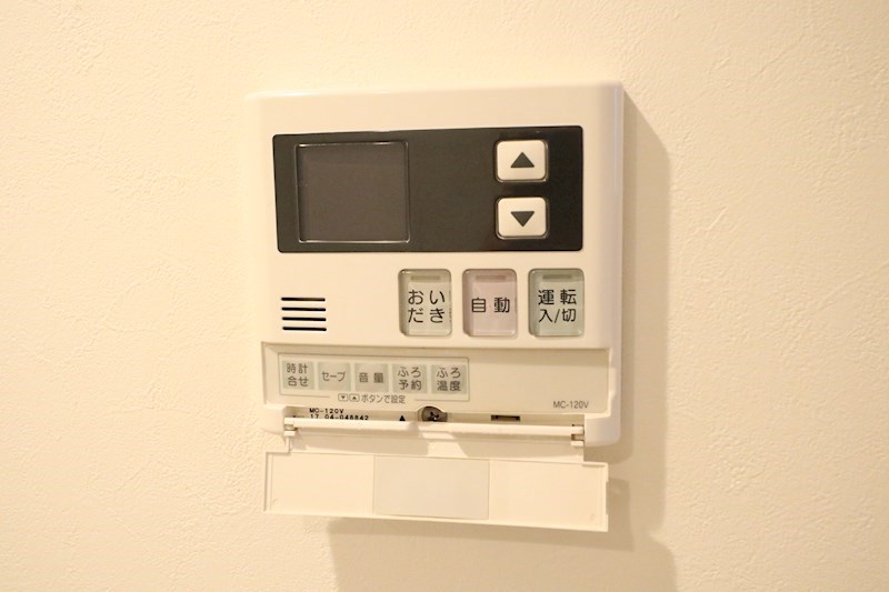 アクアレスト神戸西 その他24