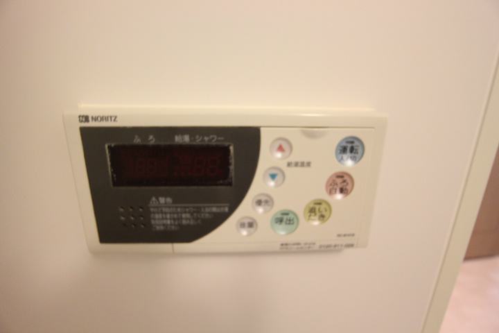 ルナガーデン その他18