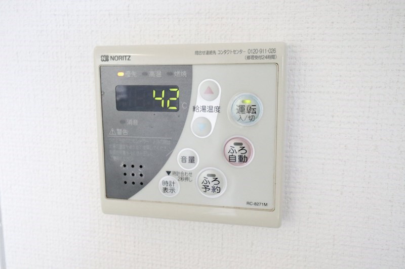 アーネスト須磨 その他13