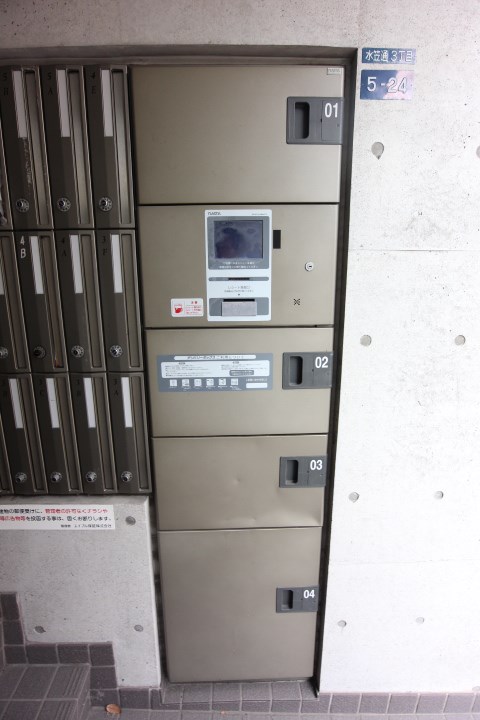 Badge新長田 その他12