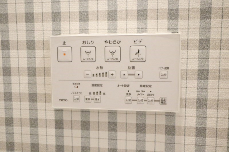 tentree神戸長田 その他17