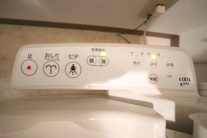 ホップス須磨 トイレ