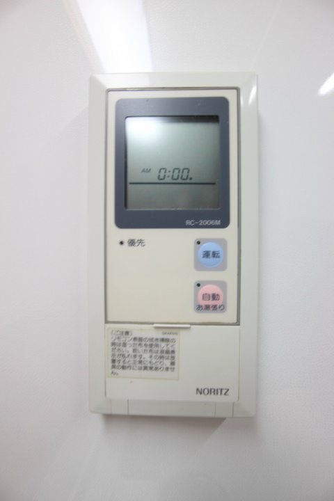ホップス須磨 その他設備