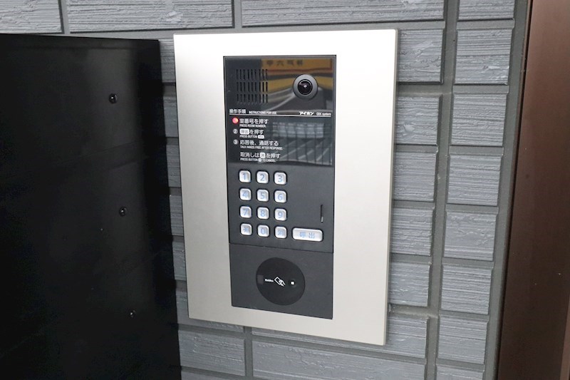 ザ・アパートメント谷上 その他6