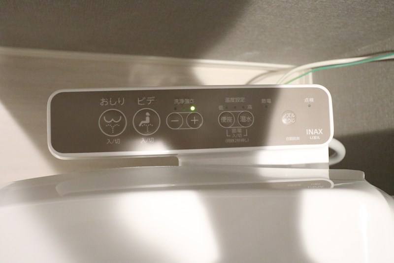 ザ・アパートメント谷上 その他25