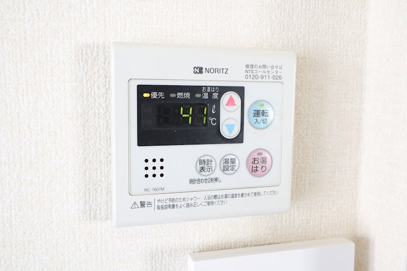 フレグランス谷御所 その他12