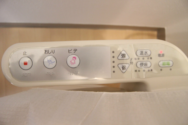 ヴィントミューレ その他17